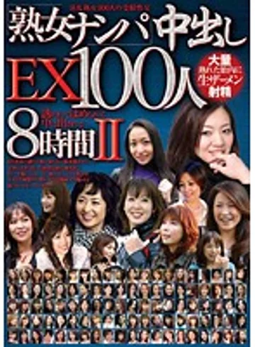 RDVBJ-003 jav