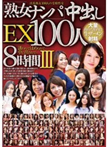 RDVBJ-005 jav