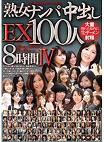 RDVBJ-006 jav
