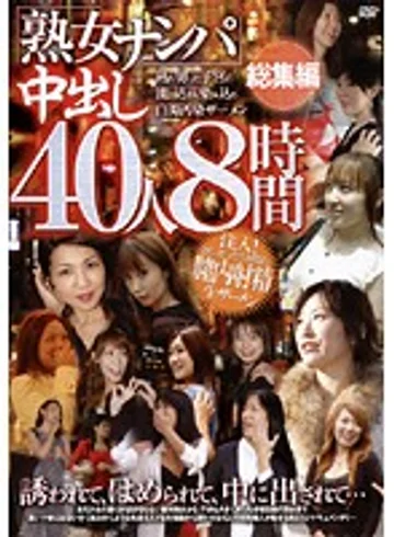 RDVFJ-001 jav