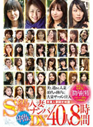 RDVFJ-002 jav