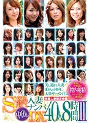 RDVFJ-007 jav