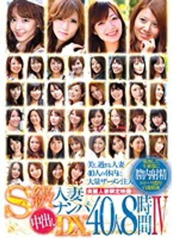 RDVFJ-009 jav