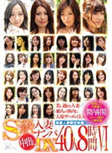 RDVFJ-013 jav