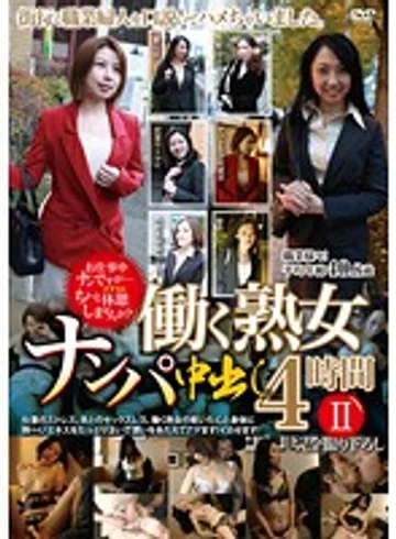 RDVHJ-008 jav