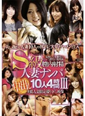 RDVSP-003 jav