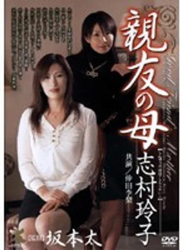 SHPDV-20 jav