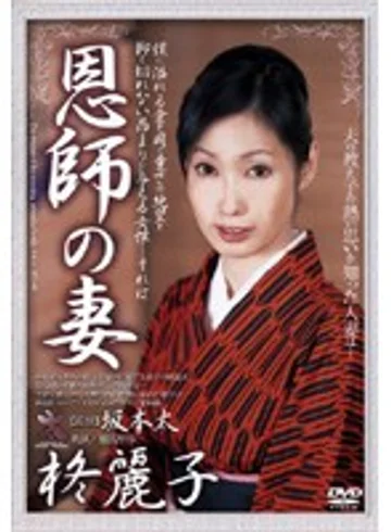 SHPDV-21 jav