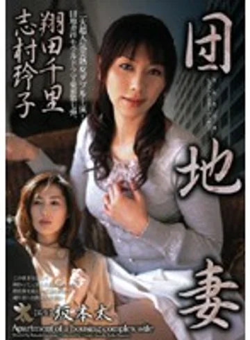 SHPDV-24 jav