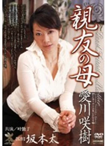 SHPDV-25 jav