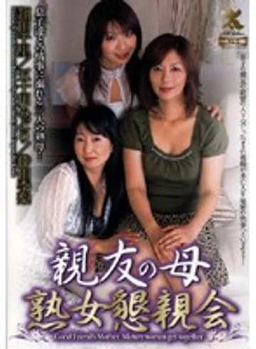 SHPDV-34 jav