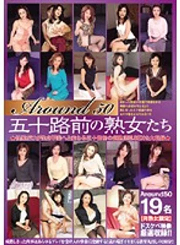 CADV-158 jav