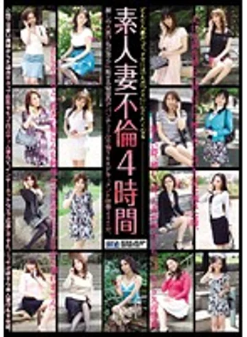 CADV-163 jav