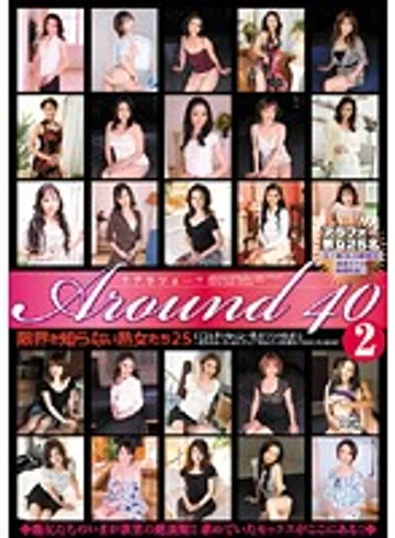 CADV-182 jav