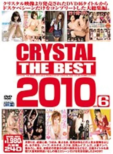 CADV-222 jav