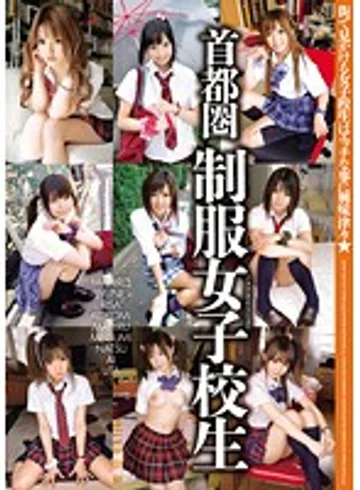 CADV-242 jav