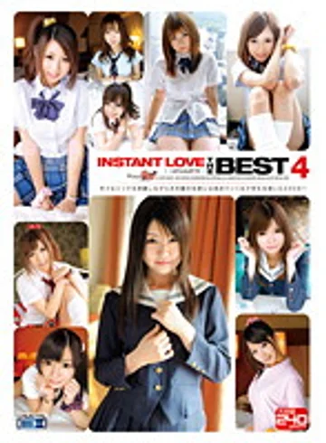 CADV-299 jav