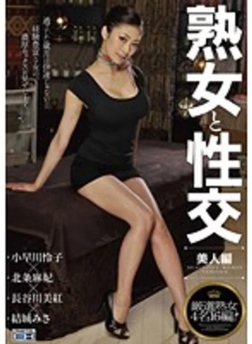 CADV-439 jav