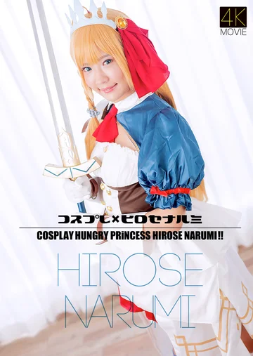 CSDX-008 jav
