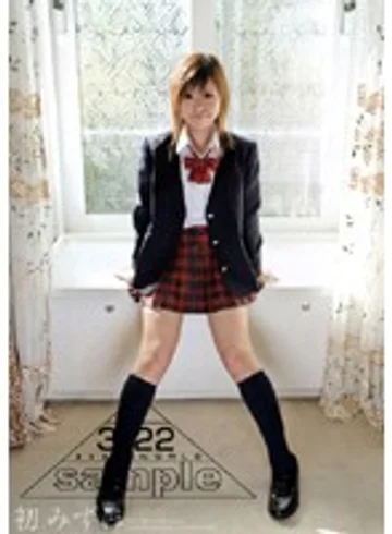 EKDV-002 jav