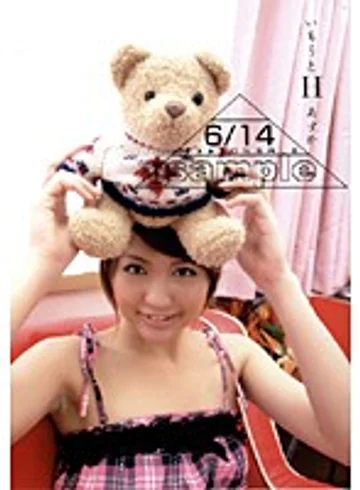 EKDV-008 jav