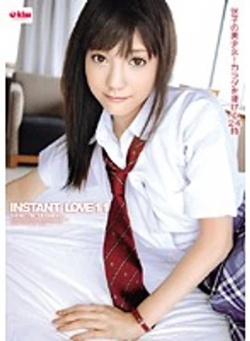 EKDV-070 jav