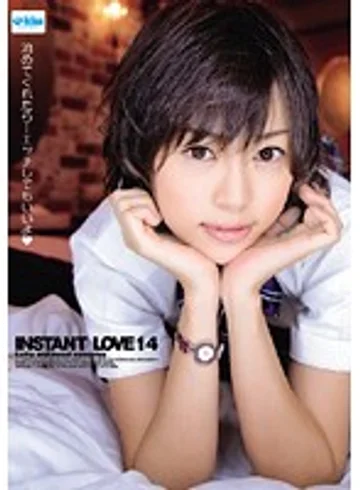 EKDV-082 jav