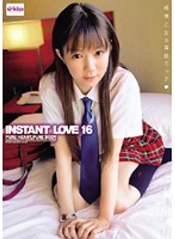 EKDV-094 jav