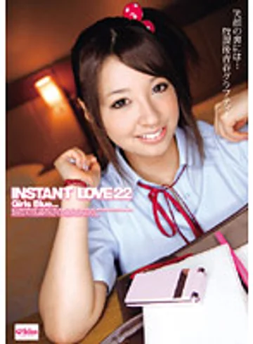 EKDV-112 jav