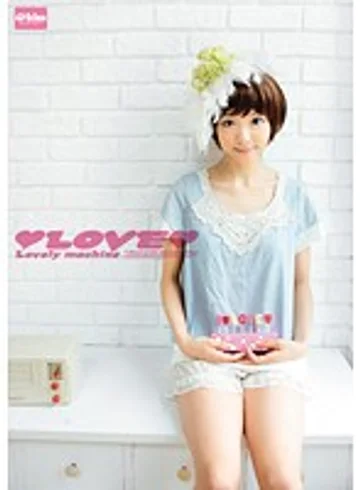 EKDV-151 jav