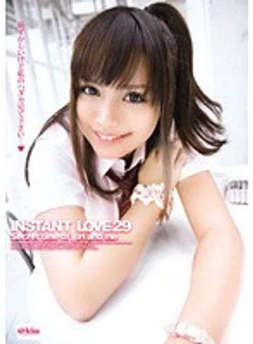 EKDV-154 jav