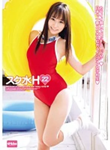 EKDV-155 jav