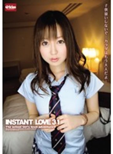 EKDV-166 jav