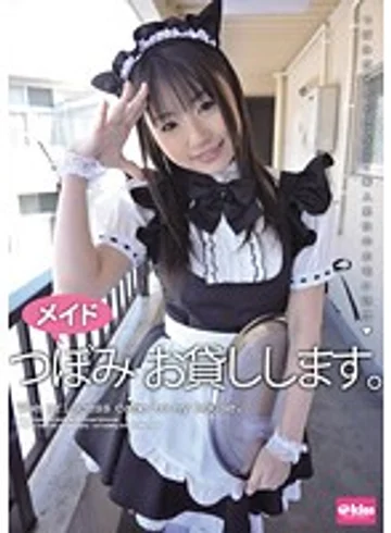 EKDV-174 jav