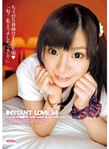 EKDV-184 jav