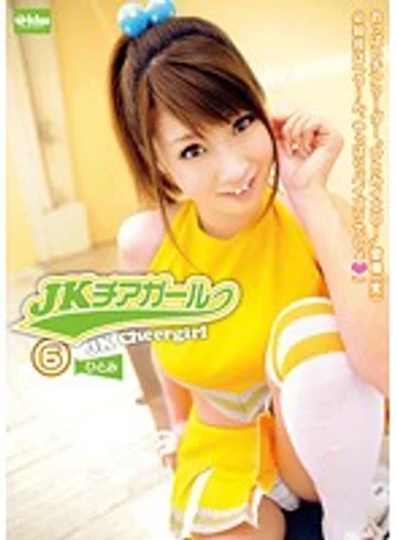 EKDV-187 jav