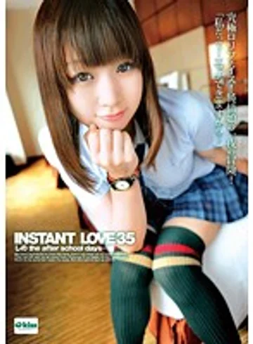 EKDV-196 jav