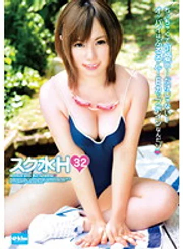 EKDV-210 jav