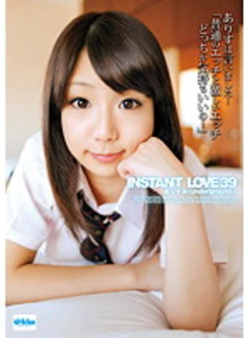 EKDV-226 jav