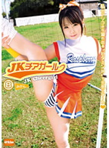 EKDV-227 jav