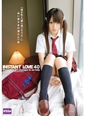EKDV-232 jav