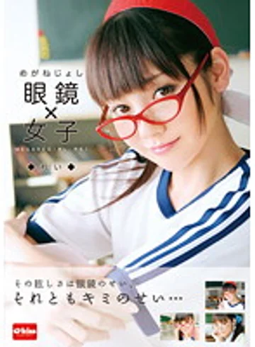 EKDV-245 jav