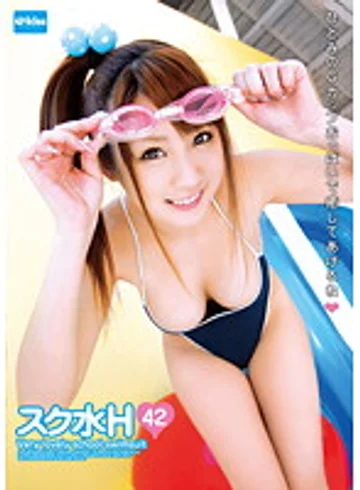 EKDV-248 jav