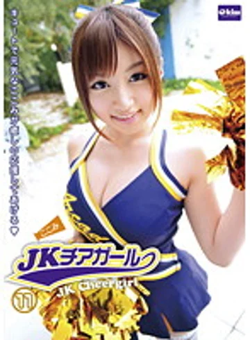 EKDV-261 jav