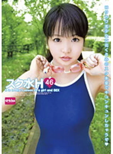 EKDV-262 jav