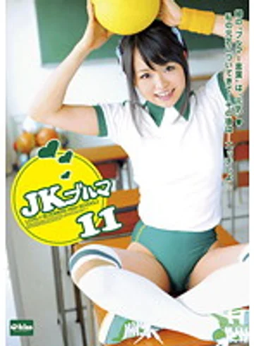 EKDV-276 jav