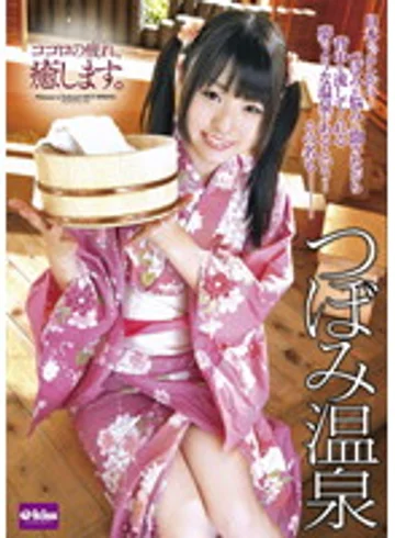 EKDV-282 jav