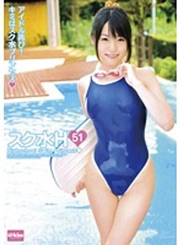 EKDV-291 jav
