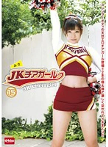 EKDV-292 jav