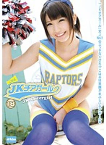 EKDV-326 jav